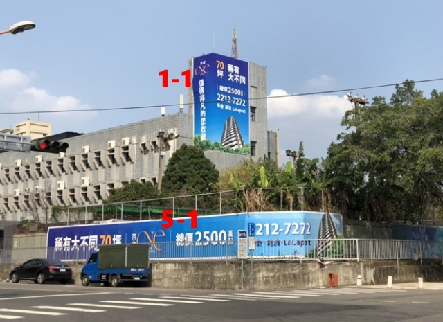 台中市東區建成路戶外看板-編號51